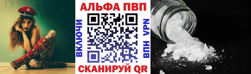 ГАШИШ Олонец