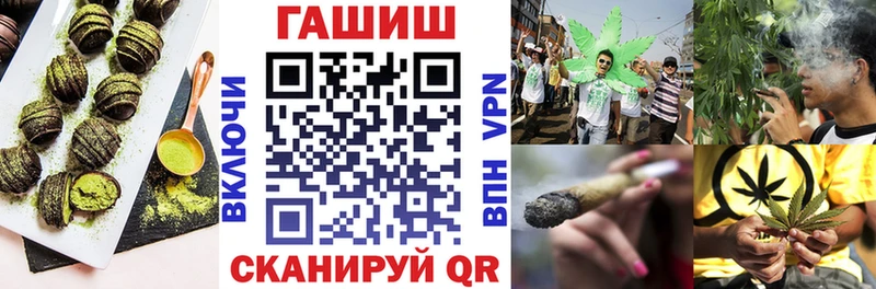 Cannafood марихуана  где купить наркоту  Олонец 