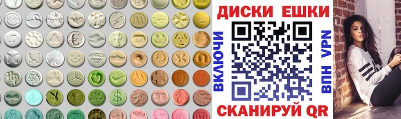 Экстази louis Vuitton Олонец