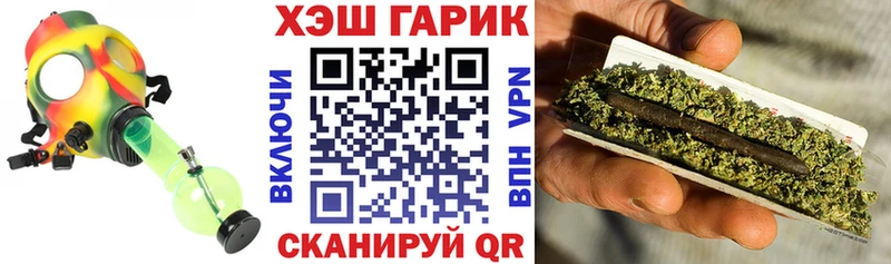 Гашиш Изолятор  сколько стоит  Олонец 