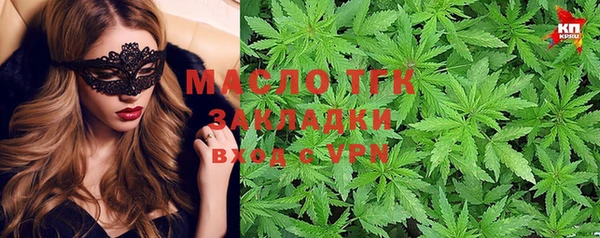 метадон Аркадак