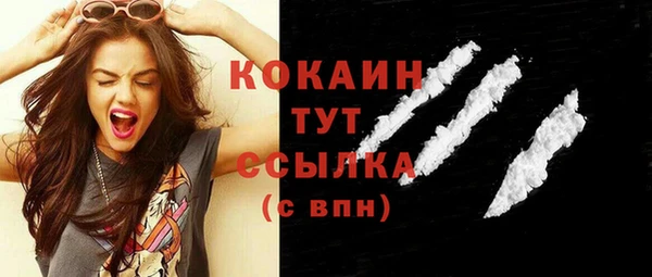 гашишное масло Нея