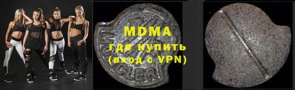 метадон Аркадак