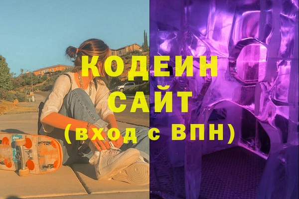 jwh Алзамай