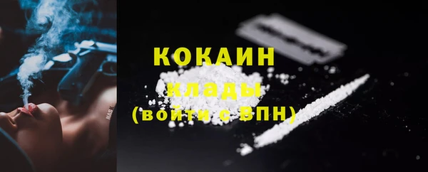 ECSTASY Арсеньев