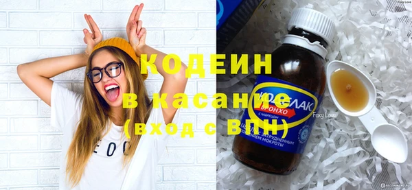 ECSTASY Арсеньев