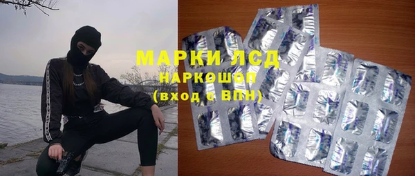 метадон Аркадак