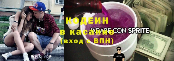 ECSTASY Арсеньев