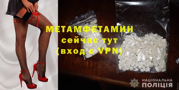 метадон Аркадак