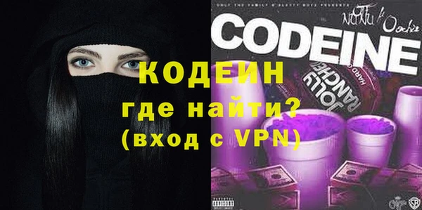 ECSTASY Арсеньев