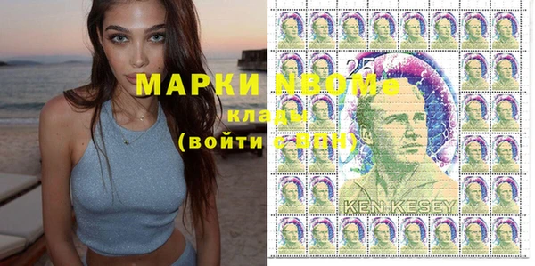 метадон Аркадак