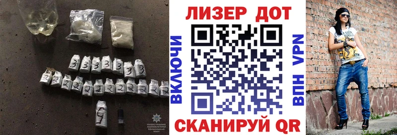 Лсд 25 экстази ecstasy  магазин продажи   Олонец 
