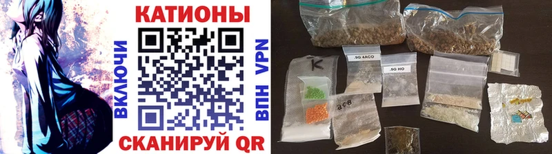 МЯУ-МЯУ кристаллы  KRAKEN вход  Олонец 