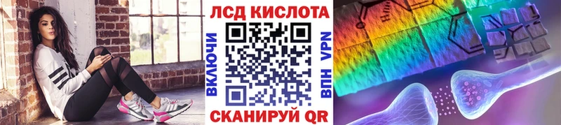 Марки NBOMe 1500мкг  Олонец 